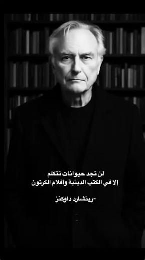 Exploring the Philosophy of Nietzsche and Existentialism