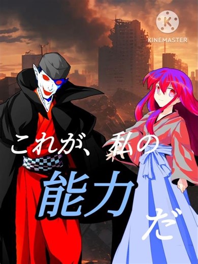 停止 #東方二次創作