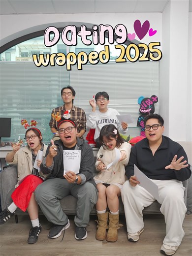 Dating Wrapped 2025 của Schannel: Câu chuyện hạnh phúc