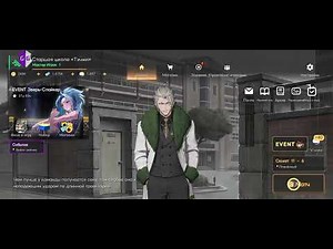 The spike Script game guardian No root Raul Download free