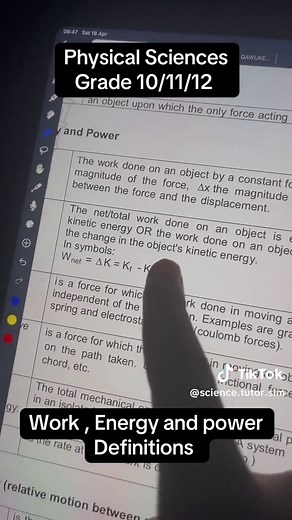 Physical Sciences ( Physics, Work, energy and Power definitions, Grade 10/11/12) #physics #physicalsciences #workenergy #defintion #grade12