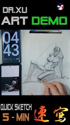 5-Minute Figure Drawing — Using ABC Method