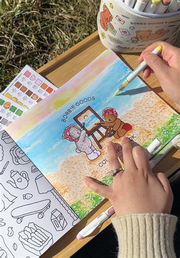 Exploring My Bobbie Goods Coloring Journey: 2023 to 2026