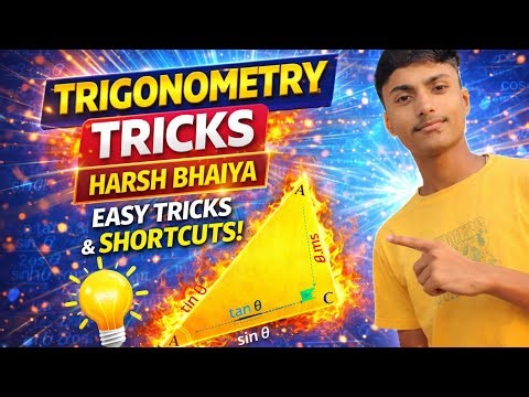 Trigonometry Sin Cos Tan Values 0° to 90° | Easy Trick in Hindi | Class 10 Maths 2026 #viral#tricks 
