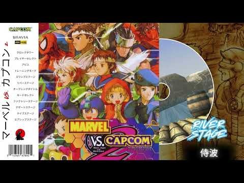 River Stage - Marvel vs Capcom 2 | Samurai Wave 侍波 (Shamisen x Japanese Folk)