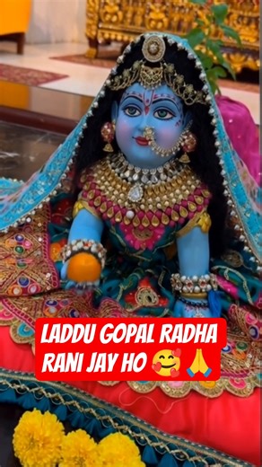 Radha do Akshar hai per matlab hai Anant Braj ki pyari Radha#radharani #radhakrishna #sanatanhindu
