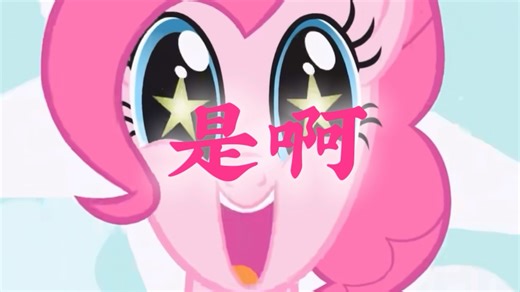 元旦节更新预告