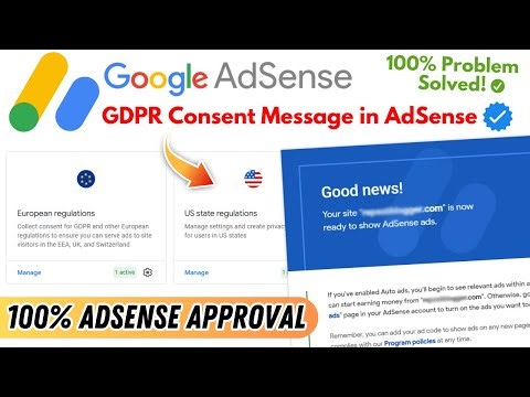 How To Create GDPR Consent Message in AdSense 2025 | GDPR AdSense