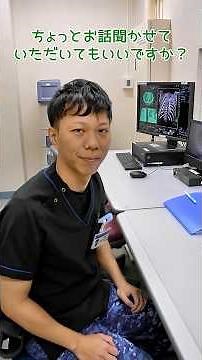 お仕事紹介シリーズ 海上自衛隊 衛生編！