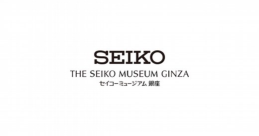 時計の博物館 THE SEIKO MUSEUM セイコーミュージアム