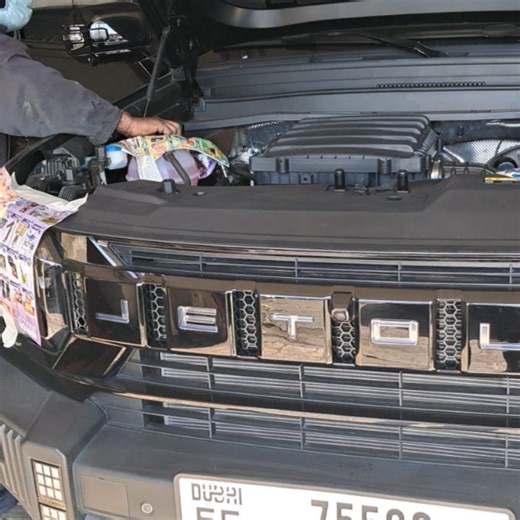 Armour Vehicle Rustproofing on Reels