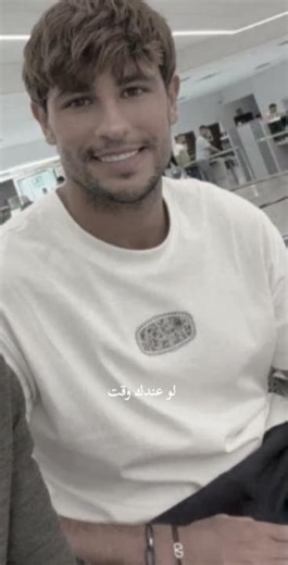حيل تغيرت ماعرف شبيك 😔ميمي مهند علي ميميتي ❤كسبلور متابعه لايك اشتراك #