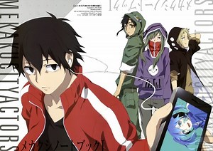 Kagerou Project - Zerochan Anime Image Board
