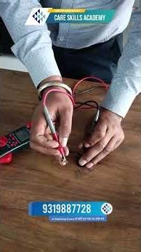 how to check AC components || csa