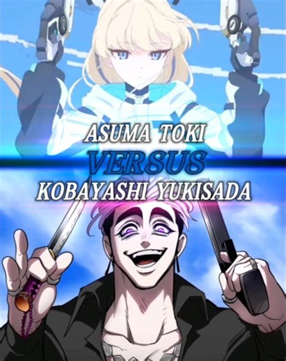 【強さ比べ】飛鳥馬トキvs小林幸真#強さ比べ #ブルーアーカイブ #ヒューマンバグ大学