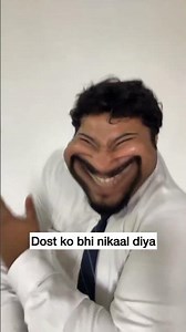 Dono bhai dono tabhai 😂🔥 Tag your school friend 🤣💗❤️ Class Punishment , Move Out O