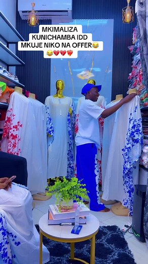 MKIMALIZA KUNICHAMBA MABOSS ZANGU IDD NAWAOMBA MKUJE NIKO NA OFFER 🙏😂😂🙌🙌🙌💔💔💔 #Ramadan2025 #cauplelove #loveyou ##vailar_video #Ramadan2025