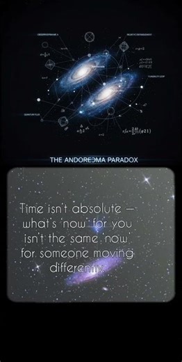 🌀 The Andromeda Paradox Explained in 60 Seconds!