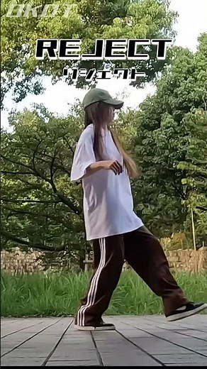 かっこいいDANCE STEP3選#dancesteps #ダンスステップ#dancetutorial #shorts