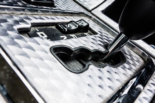 What is Tiptronic? (Detailed Explanation)