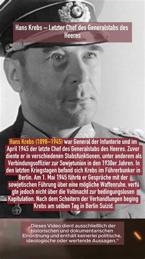 Hans Krebs – Letzter Chef des Generalstabs des Heeres | Berlin 1945