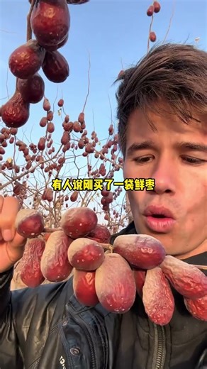 #万万没想到 #新疆 #搞笑