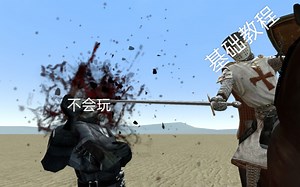 新人入坑GMOD必须知道的基础操作