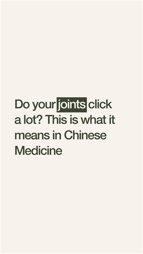 Qianlei Li | Your Go-To Acupuncturist in Old Town Alexandria on Instagram: "Do your joints click a lot? 🦴 Maybe your knees pop when you stand up or your shoulders click when you stretch? In Chinese Medicine, that’s a sign of weakness in your Liver and Kidney systems. The Liver governs the tendons. When it’s weak, they lose their flexibility. The Kidneys govern the bones. When they’re deficient, your structure becomes less stable and more prone to pain or clicking. When both systems are out of b