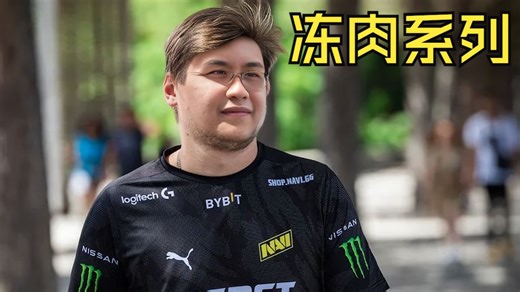 【玩机器】See&闲聊 s1mple直播(助眠)[冻肉系列] part1 / 20.11.30 / 弹幕版