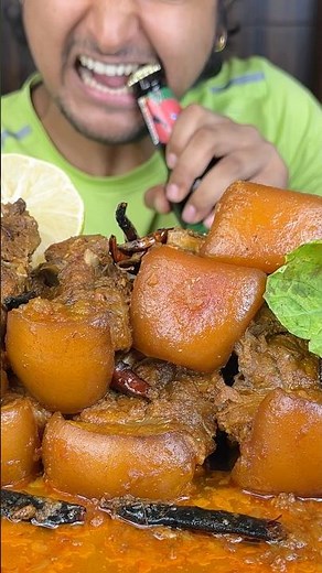 Spicy Pork mukbang #eatingchallenge #porkcurry