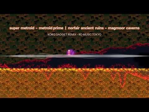 Super Metroid Norfair Ancient Ruins Magmoor Caverns (Korg Gadget Remix) スーパーメトロイド ノルフェア古代遺跡 ラヴァケイブス