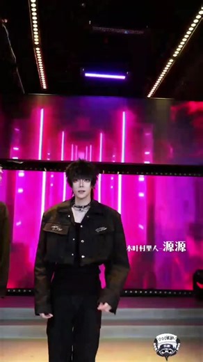 Kakashi Cosplay Highlights in Live Douyin Stream