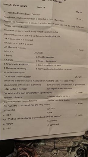 class x sst test paper