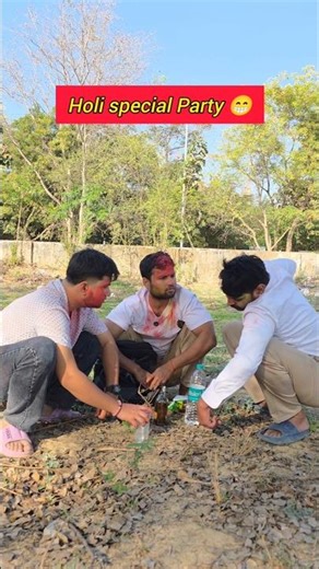 Holi ki special party 🇮🇳 #holi #happyholi