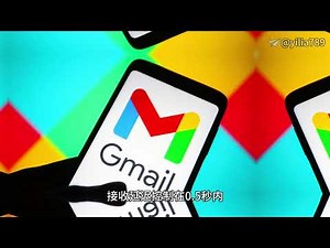 📩 谷歌邮箱接码系统 | 🔍 Gmail验证码接收 | ✅ 谷歌验证方法Gmail Code System | Verification Receiving | Google Auth Methods