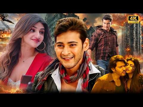 New Movie 2026 Superhit Blockbuster South Indian Hindi Dubbed Action Movie || ROUTINE LOVE STORY