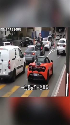 Why Do Pop Rocks Jump in Your Mouth? Carbon Dioxide Is the Culprit!跳跳糖為什麼會在嘴裡跳？原來是二氧化碳在作怪！