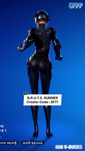 B.R.U.T.E. GUNNER Fortnite Skin 4K Showcase