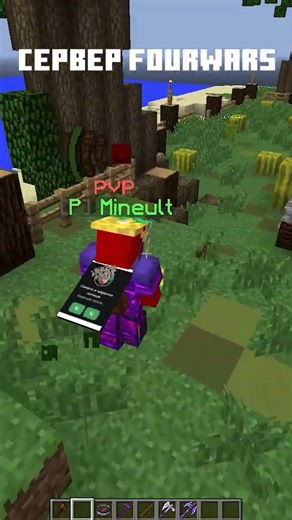 Minecraft's RPG mode that every Minecrafter should try #minecraft #minecraft
