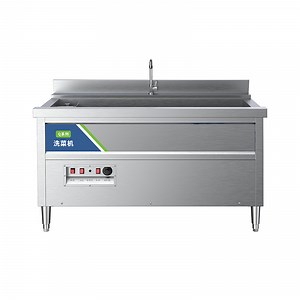 [Hot Item] Commercial Kitchen Washing Machine Vegetable Washer with Ozone Antivirus Function