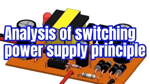 Analysis of switching power supply principle. www.utsource.net | Utsource
