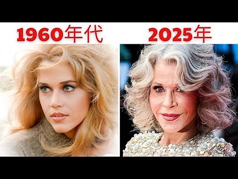 40 Legendary Actresses of the 1960s: Then and Now!