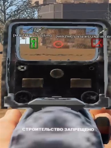 Девблог Раст: Обновления и новости