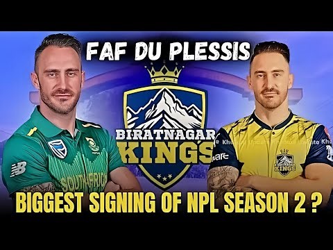 Faf du Plessis Joins NPL 2025! Nepal Cricket Just Got Bigger 🔥