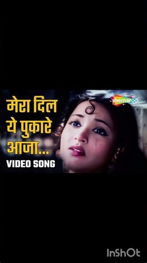 मेरा दिल ये पुकारे आजा #bollywood #bollywoodcoversongs #