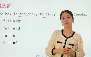 full of和filled with的区别你都知道吗？学霸都是这样记得，快收藏