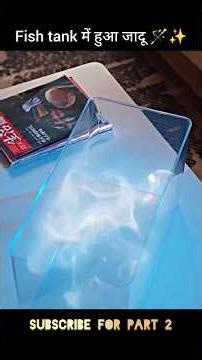 Fish tank में हुआ जादू 🪄✨ | Chinese drama hindi | #shorts #hindi #explanation #movie