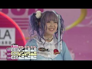 ボウリング革命 P★LEAGUE第588回 第69戦 第9シーズン第3戦 1回戦Dグループ