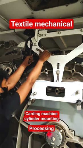 Textile industry | Carding machine cylinder mounting spinning mill mechanical work | #maintenance