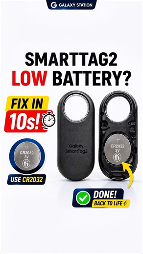 SmartTag2 Battery Low? Fix in 10 Seconds! 🔋